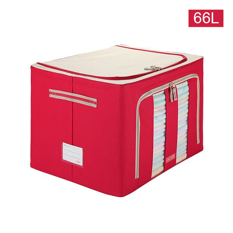 安巢(ANCHOW)双视窗家用衣物折叠收纳箱AJ266红色66L 50*40*33cm