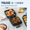 摩飞电器电饼铛家用加深煎烤机下盘可拆洗烤肉烙饼双面加热三明治早餐机悬浮设计可调温电烤盘煎饼锅MR8600 红色标配
