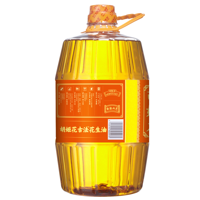 胡姬花古法花生油4L*4瓶,整箱发货