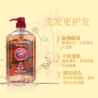 美吾发水晶森林檀香精油洗发露
