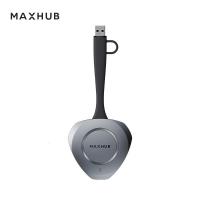 MAXHUB会议平板传屏器WT15_563