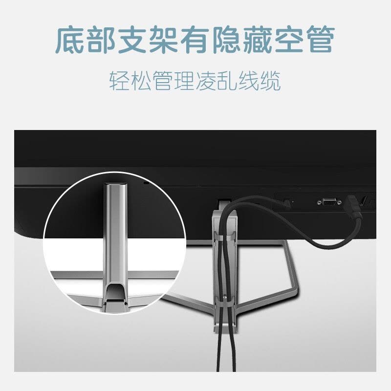 惠普(hp)M24fw 16:9 宽屏广视角LED液晶显示器 台式机电脑显示屏 商用家用 游戏制图 M24FW 23.8英寸IPS窄边框 75Hz刷新率 白色图片