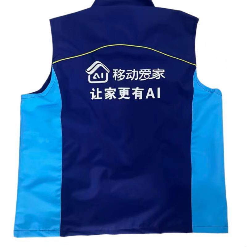 固逸 MJ-11 马甲(男女通款)XS-5XL 1件高清大图