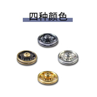 隐形的暗扣金属小扣子铜大衣纽扣复古按扣白色手缝揿钮辅料