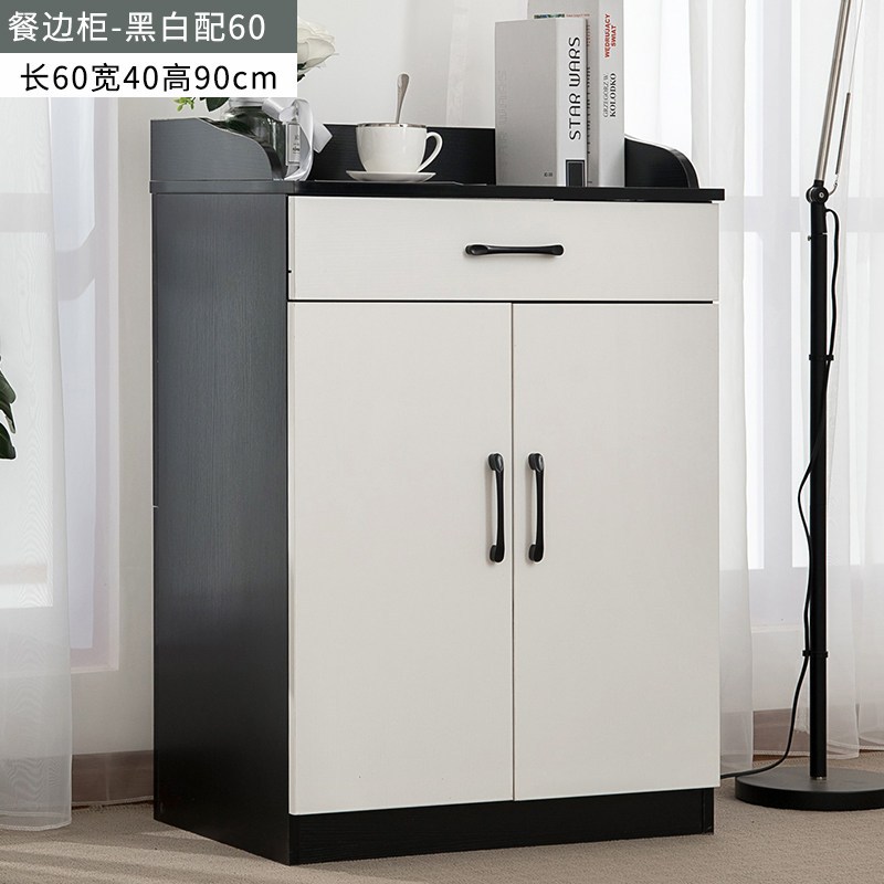 餐边柜现代简约客厅置物柜厨房柜子灶台柜备餐柜茶水柜边柜储物柜