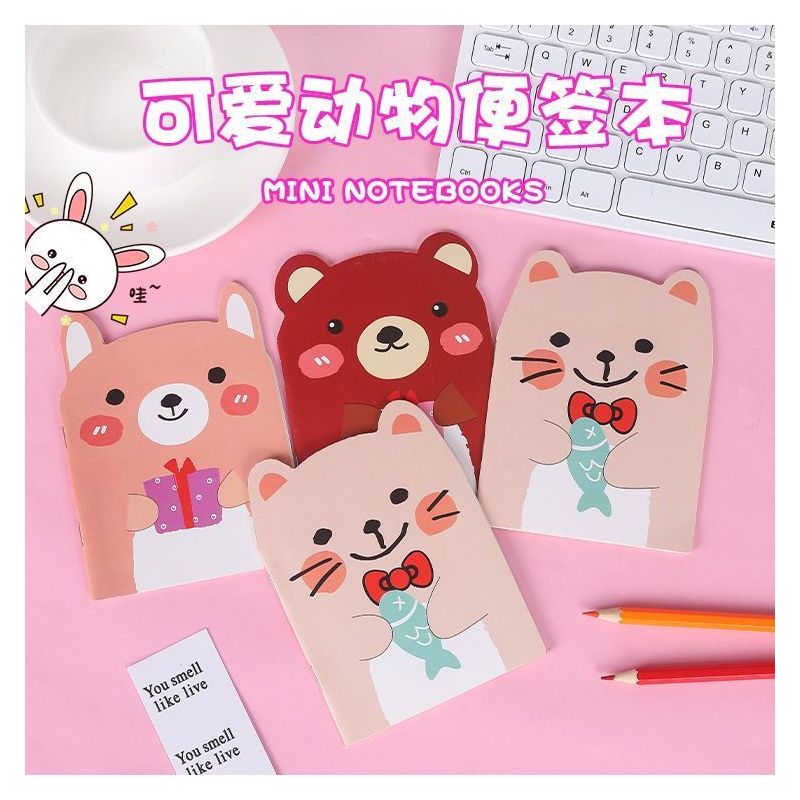 地推小礼品创意玩具幼儿园儿童节日活动礼物小学生奖励品