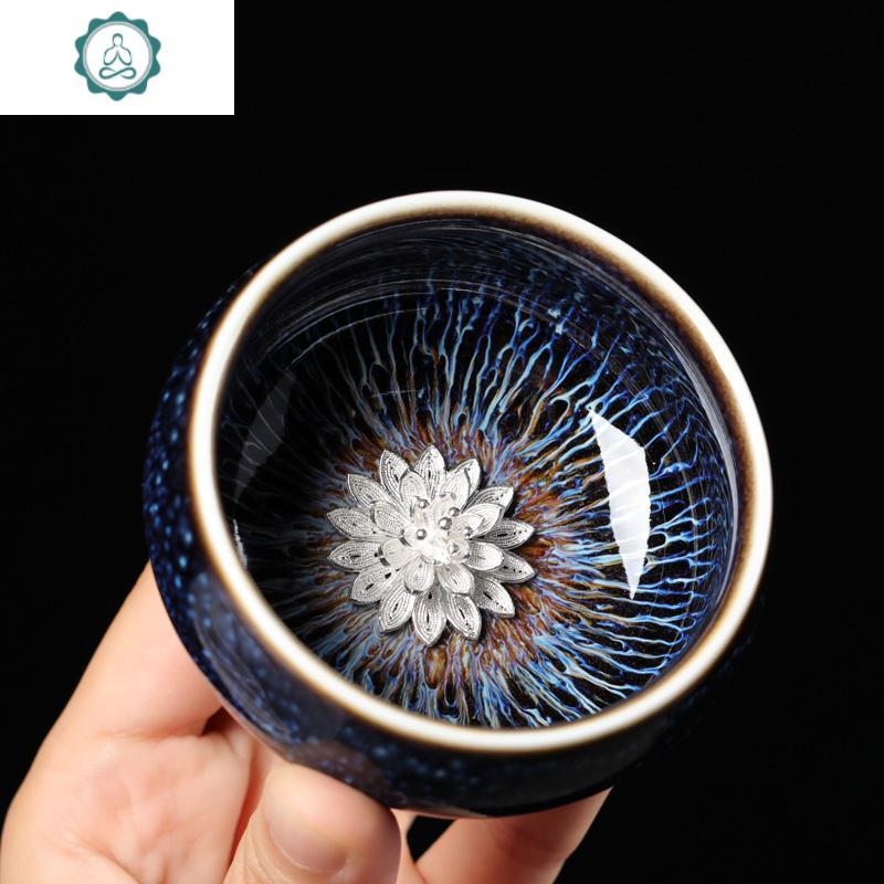 釉镶银建盏茶杯主人杯陶瓷茶盏品茗茶具单小茶杯 封后 蓝拉丝禅定杯