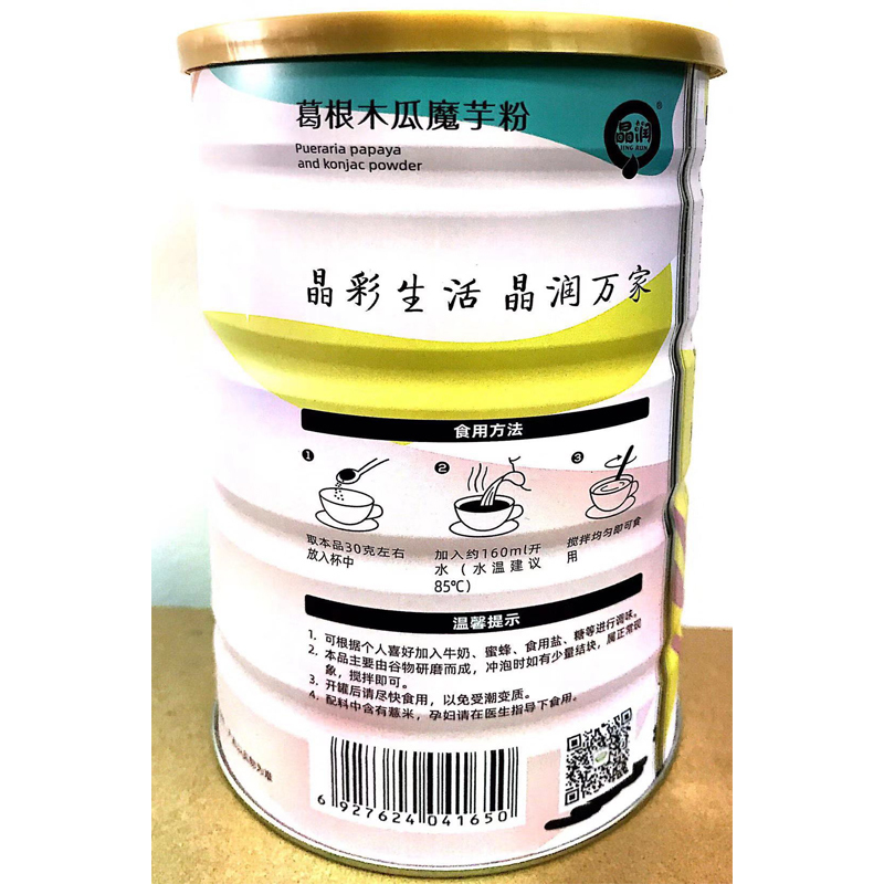 晶润葛根木瓜魔芋粉 600g