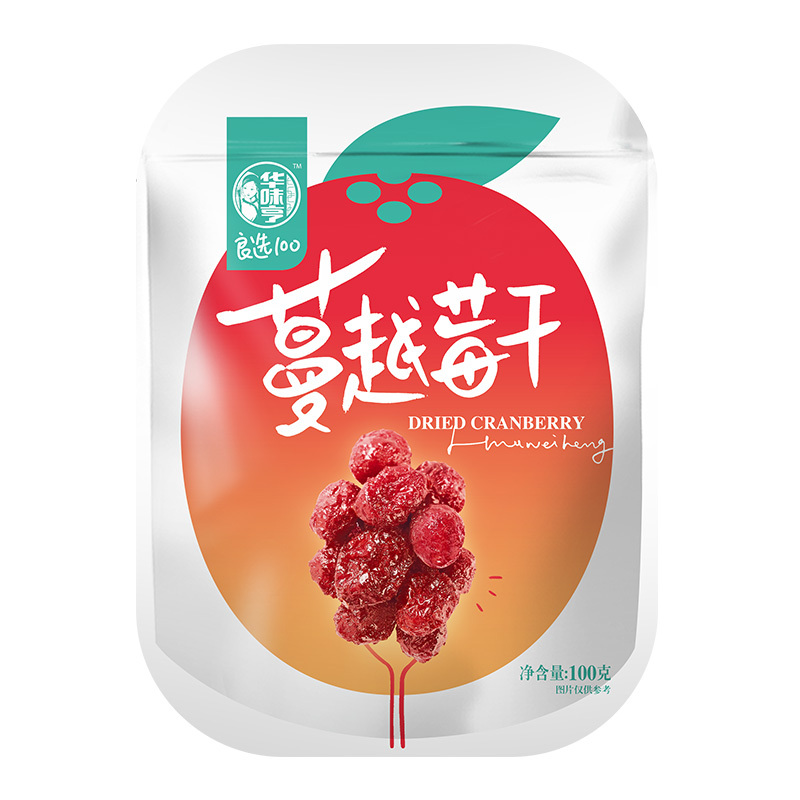 华味亨蔓越莓干100g 烘焙原料风味零食小吃蜜饯