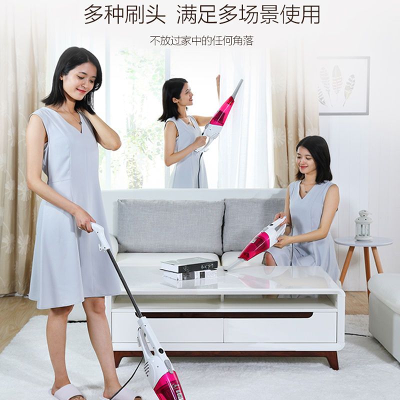 吸尘器家用小型大吸力大功率手持小型式车用除螨吸尘机sc861a