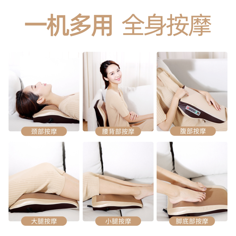 荣事达按摩枕睡眠按摩枕 多功能小型按摩器 颈部腿部按摩仪颈椎按摩仪礼物 308F
