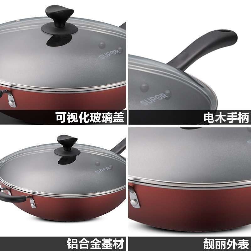 苏泊尔(SUPOR)不粘锅炒锅家用炒菜锅32cm铝合金复合底少油烟燃气灶明火专用 pc32s3高清大图
