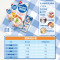 雀巢( Nestle) 烘焙原料 淡奶油 常温存储 易打发 蛋糕裱花 稀奶油 250ml