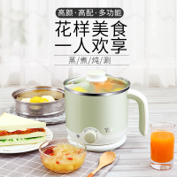 小浣熊电煮锅多功能1人2学生宿舍煮面家用迷你小电锅寝室小锅 不锈钢款蒸笼+面捞