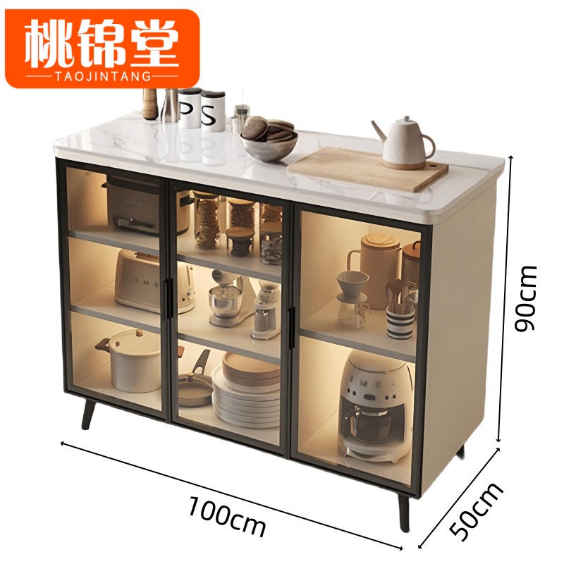 桃锦堂 玻璃 餐边柜 收纳柜3门 个
