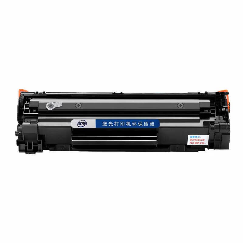 鑫万通CRG912硒鼓适用佳能MF3010碳粉LBP3018打印机3108墨盒6018w高清大图
