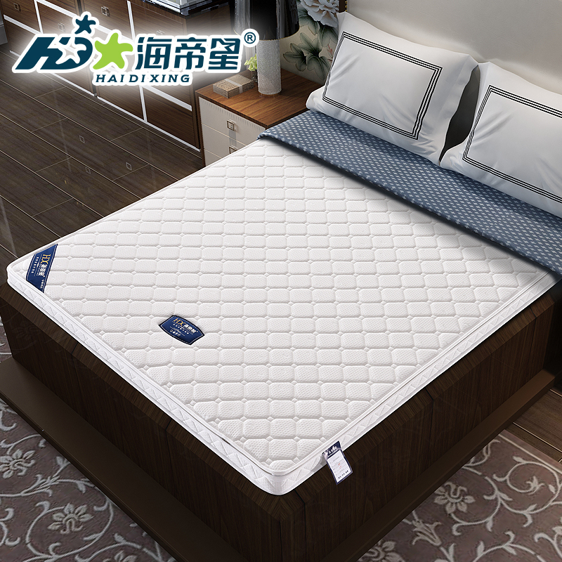 点击前往购买评价:价格:暂无报价