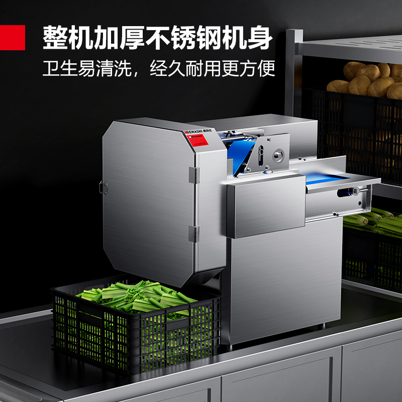 德玛仕/DEMASHI JG-30 电动 按键式 3L以上 绞肉机/碎肉宝