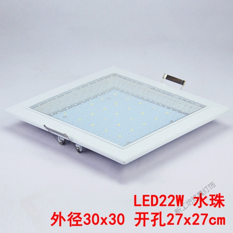 苏宁放心购 方形LED厨卫灯厨房灯嵌入式吸顶灯卫生间浴室吊顶开孔暗装