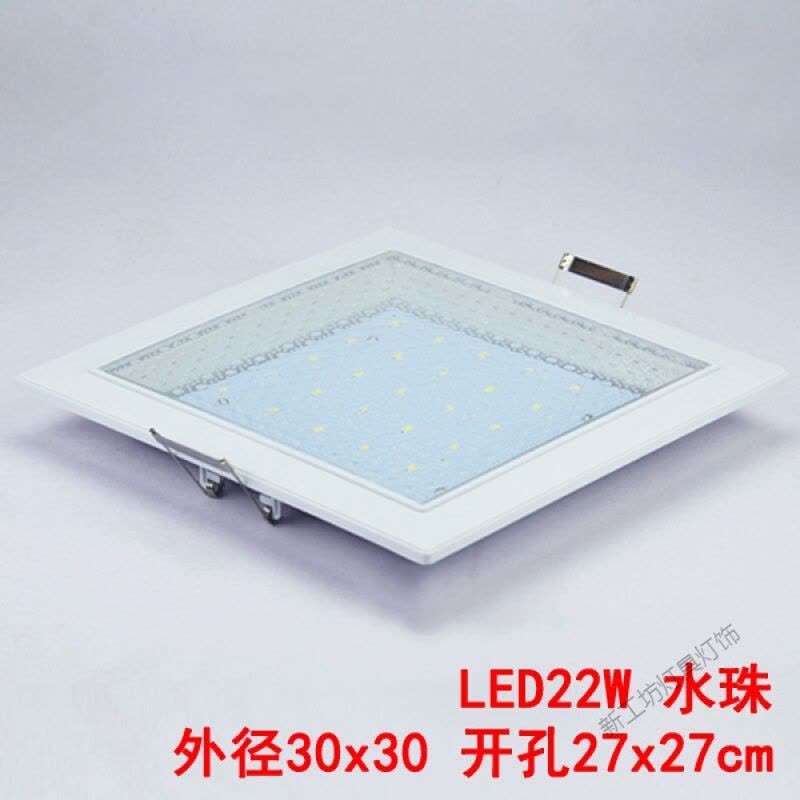 苏宁放心购 方形LED厨卫灯厨房灯嵌入式吸顶灯卫生间浴室吊顶开孔暗装图片