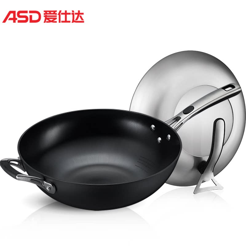 炒锅 爱仕达/ASD CF32Z1Q 铁高清大图