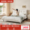 全友奶油风双人床卧室家用现代简约软包布艺床家具