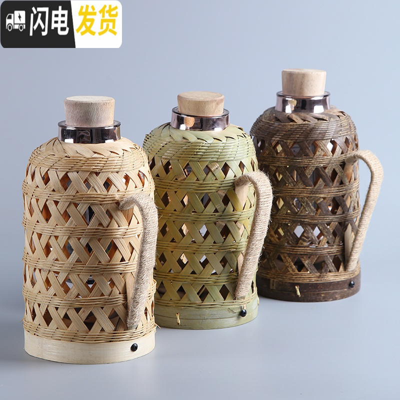 三维工匠竹编热水壶家用老式暖水壶玻璃内胆复古开水壶茶室保温瓶竹编暖壶 浅黄色紫竹壳2.0白胆
