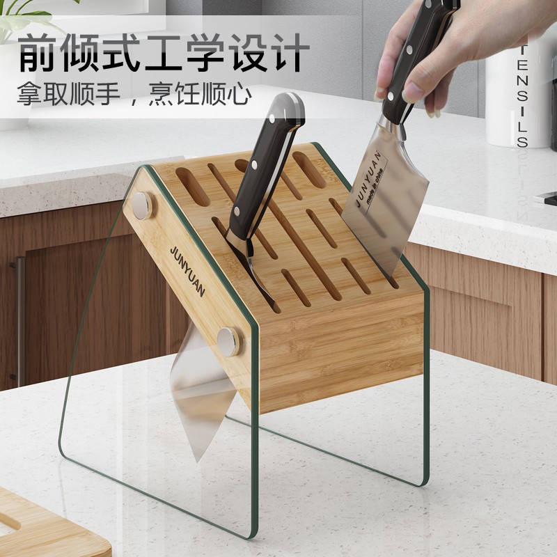 厨房用品插放刀架家用创意套刀刀具架刀座楠竹菜刀收纳置物架大号收纳层架 三维工匠高清大图