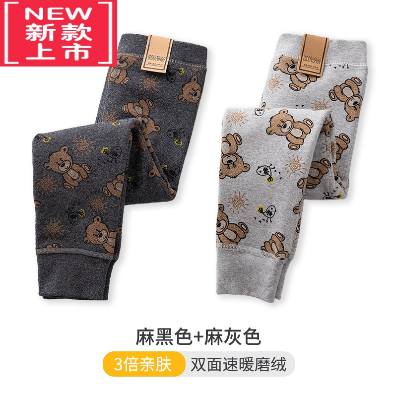 可莉允儿童保暖裤内穿绒裤女童秋裤加厚裤子男童棉裤男宝宝加绒毛裤