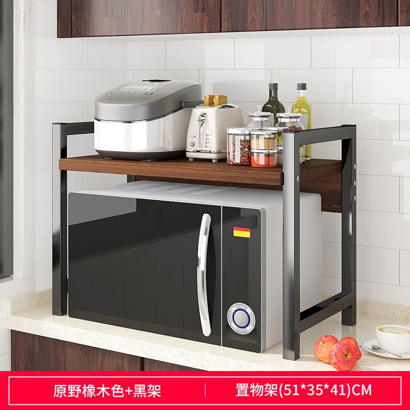 图书>期刊/杂志>男士>图书其它>厨房置物架微波炉烤箱架子家用品大全