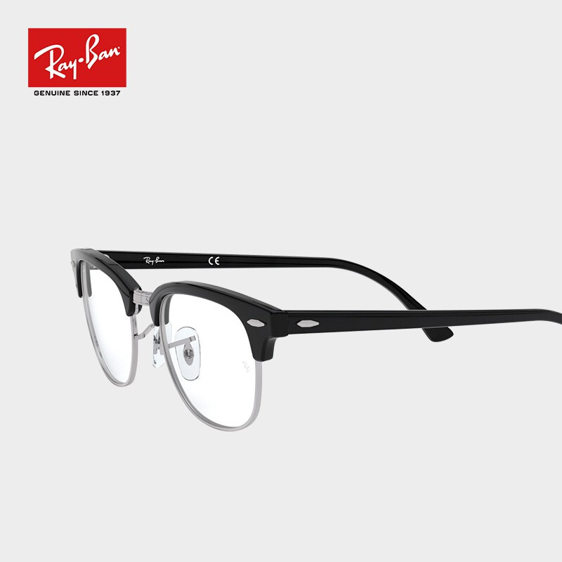 RayBan 雷朋光学眼镜架半框舒适复古框架0RX5154 2000黑色镜框尺寸49