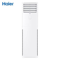 海尔(Haier)3匹 柜式变频客厅冷暖空调一键PMV 智能静音空调 KFR-72LW/01XDA82U1