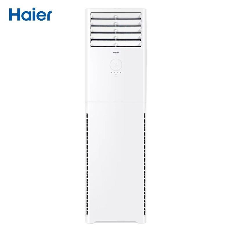 海尔(Haier)3匹 柜式变频客厅冷暖空调一键PMV 智能静音空调 KFR-72LW/01XDA82U1