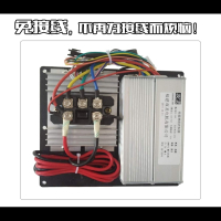 闪电客 3KW4KW5KW低噪音能耗48V60V72V电动车增程器充电汽油增程发电机 3KW定频高配款 抖音