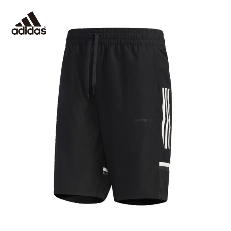 Adidas阿迪达斯NEO 2020男子运动休闲短裤 GP2473
