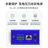博扬 工业级管理型交换机 一光八电千兆双纤SC 导轨式VLAN以太网光纤交换机 含电源不含模块 BY-ISMG1082