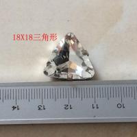 18mm三角形(3颗) 超闪玻璃手缝钻爪钻补钻婚纱水晶鞋服装材料diy贴钻饰品配件水钻