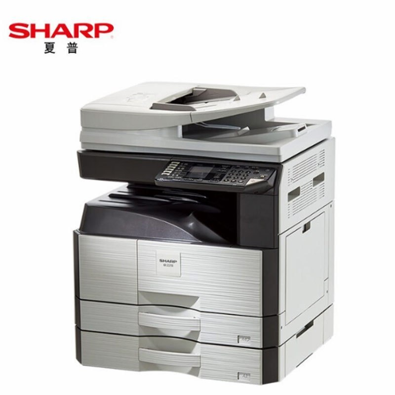 夏普(SHARP)AR-2221R 复印机 A3黑白激光多功能一体机 (含双面输稿器+双纸盒)
