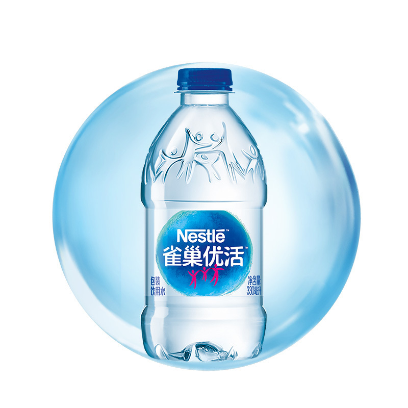 雀巢(Nestle)优活饮用水330ml*12瓶/组(新老包装随机发货中) 雀巢饮用水 运动水 家庭用水 会议瓶装水
