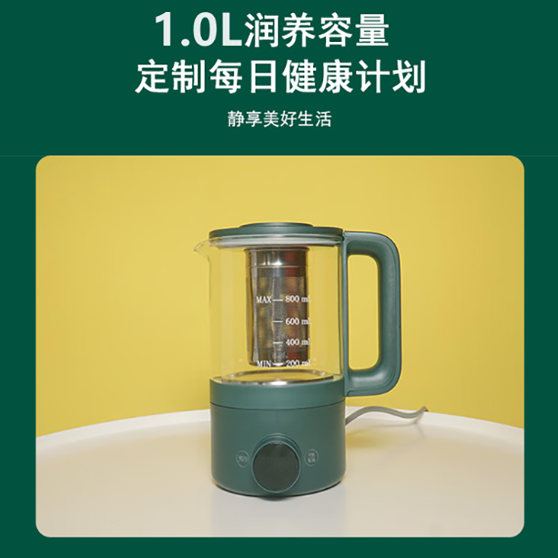 美菱(MELNG)多功能电热水壶1L绿色MJ-LC1810高清大图