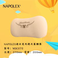 NAPOLEX迪士尼天使之翼腰靠(米色)WDC075天使之翼系列汽车腰靠记忆棉车用靠背车载靠垫家居办公室舒适护腰