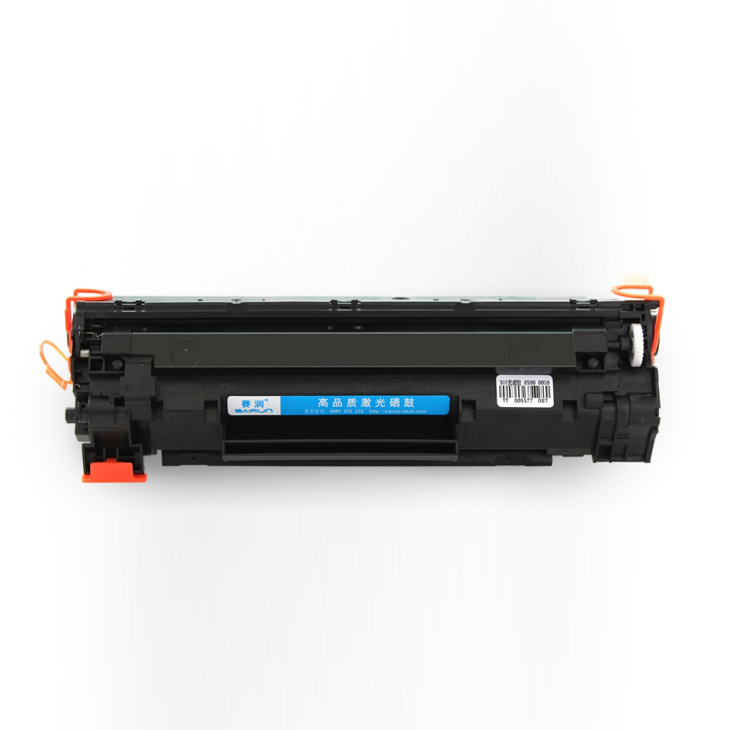 适用惠普M126nw硒鼓MFP M128fp HPM128fn 128FW墨盒M126A粉盒