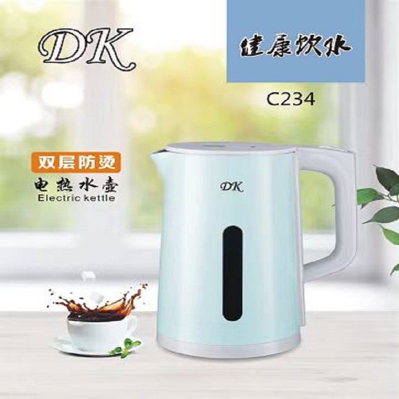 DK电热水壶C234高清大图