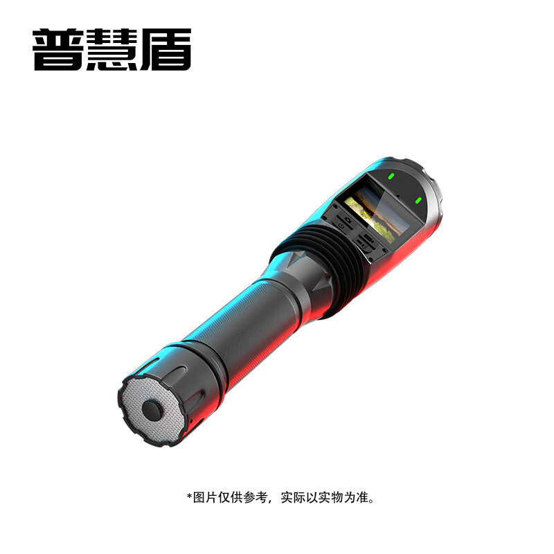 普慧盾 执法记录仪 普慧盾V9 128G BDZSSC高清大图