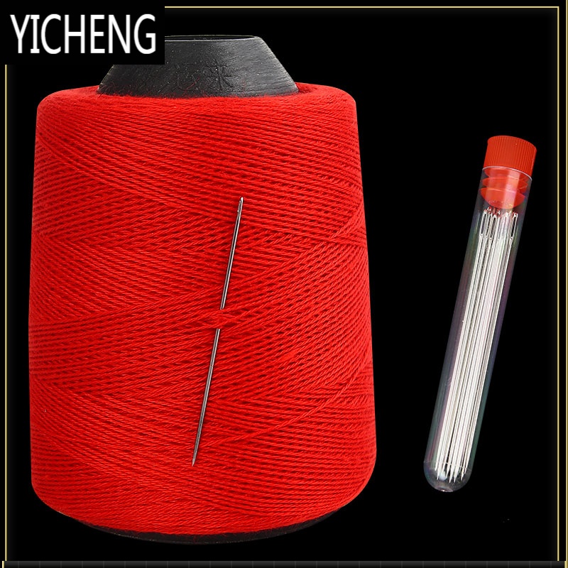 yicheng 红色1卷[满2卷送1卷]送被针线套装