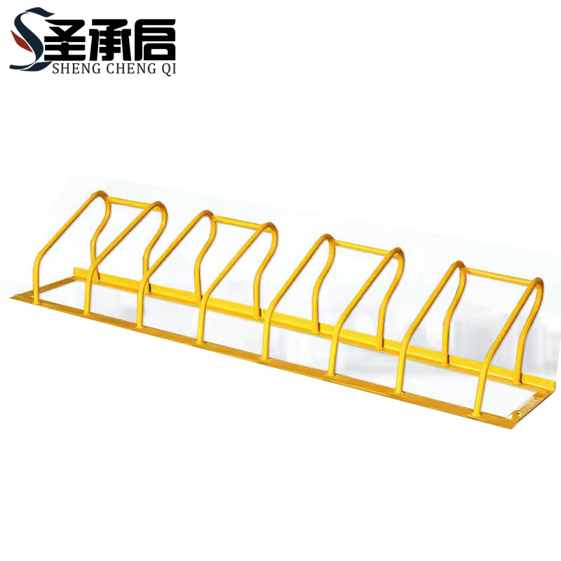 圣承启 自行车停放架 4位个高清大图