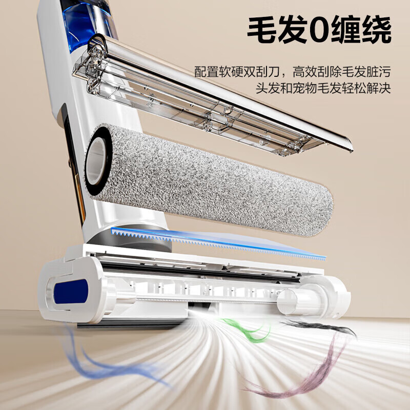 海尔(Haier)小海豚洗地机无线智能家用吸尘扫拖一体机 自动清洗[0缠毛 双效净味] A500Plus高清大图