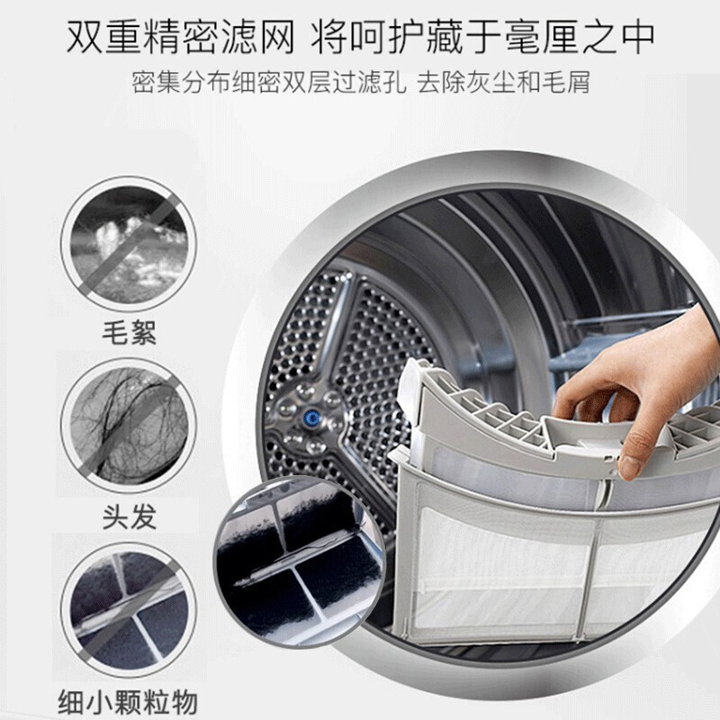 LG FG11BH4+RC90V9JV2W 洗烘套装11公斤大容量除菌全自动滚筒洗衣机9公斤原装进口热泵烘干机干衣机