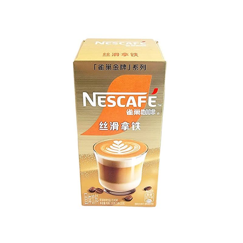 雀巢金牌速溶咖啡卡布奇诺丝滑拿铁摩卡臻享白咖啡5条盒装图片