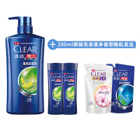 清扬/Clear 男士去屑洗发露/洗发水套装 清爽控油型 蓝瓶(500+100X2)g+200g袋装